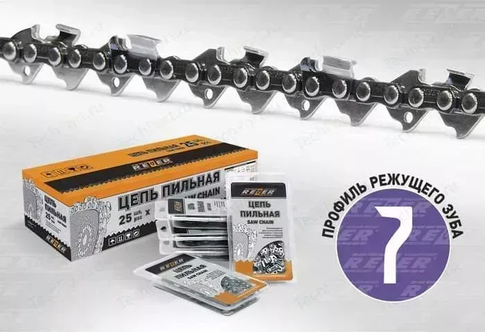 Цепь пильная Rezer Super LPX-8-1,3-72 0,325" 1,3мм 72 звена