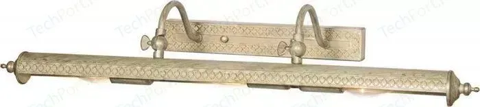 Подсветка для картин Favourite 1288-2W