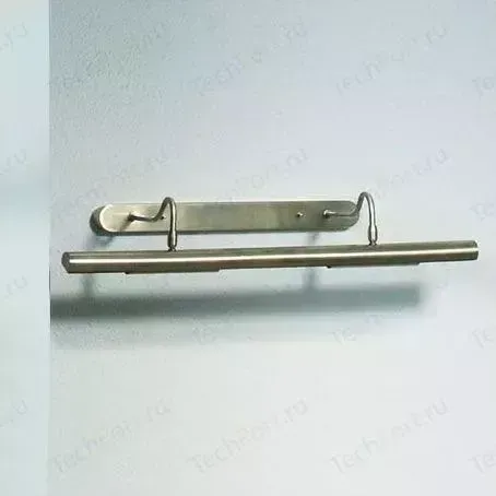 Подсветка для картин LUSSOLE LSQ-0221-04