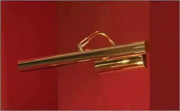 Подсветка для картин LUSSOLE LSQ-0331-02