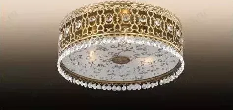Светильник ODEON 2641/3C