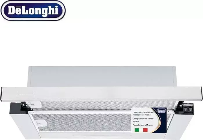 Вытяжка DE LONGHI INFINITY