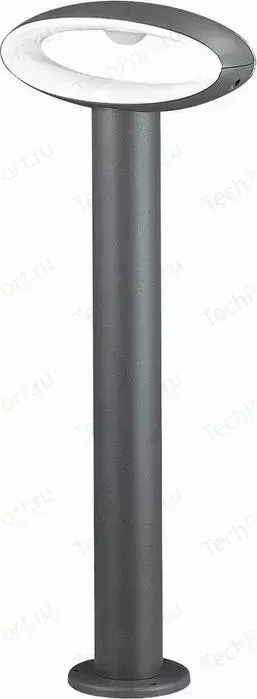 Наземный светильник Novotech Уличный 357405