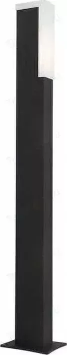 Уличный фонарь ST-Luce светодиодный SL096.445.02