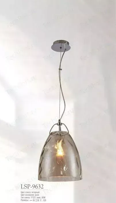 Светильник LUSSOLE Потолочный LSP-9632