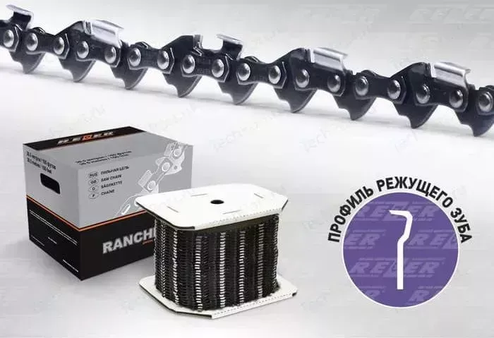 Цепь пильная Rezer Rancher P-9-1,3-1638 3/8" 1,3мм 1638 звеньев