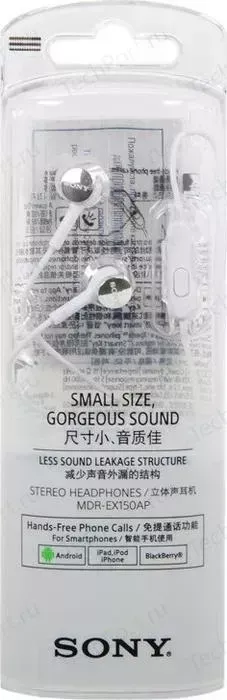 Наушники SONY MDR-EX150AP white