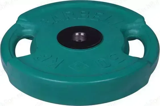 Диск олимпийский с ручками MB Barbell с d 51 мм цветной 50,0 кг (зеленый)
