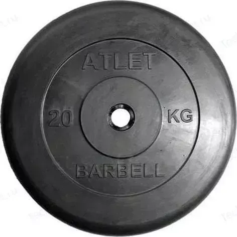 Диск обрезиненный Atlet черный d-31 20кг