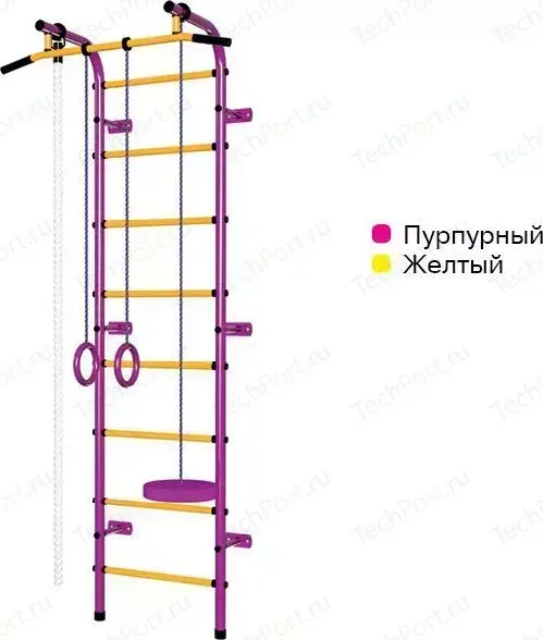 Детский спортивный комплекс ПИОНЕР С1РМ пурпурно/желтый