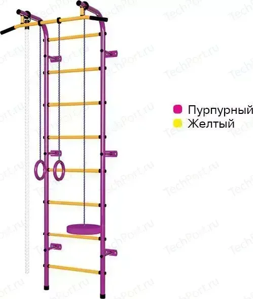 Детский спортивный комплекс ПИОНЕР С1НМ пурпурно/жёлтый