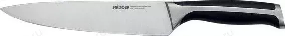 Нож поварской Nadoba 20 см Ursa (722610)