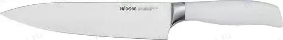 Нож поварской Nadoba 20 см Blanca (723410)