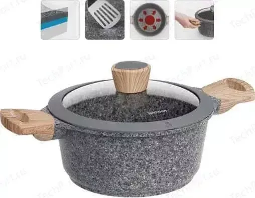 Кастрюля Nadoba 2.4 л Mineralica (728412)