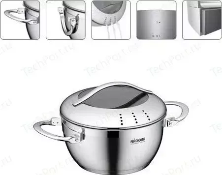 Кастрюля Nadoba 1.4 л Maruska (726613)