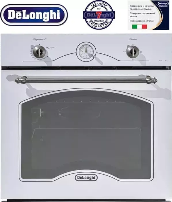 Духовой шкаф газовый DE LONGHI CGBS 4 RUS