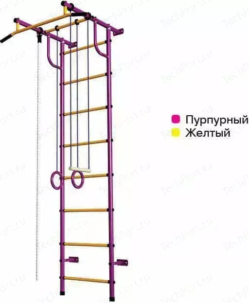 Детский спортивный комплекс ПИОНЕР С2НМ пурпурно/желтый