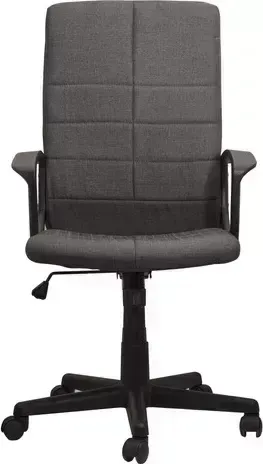 Кресло офисное Brabix Focus EX-518 ткань серое 531576