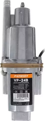 Насос колодезный вибрационный PATRIOT VP 24B