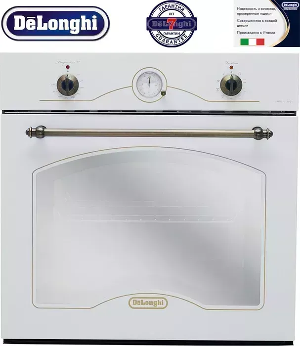 Духовой шкаф электрический DE LONGHI CM 6 BC
