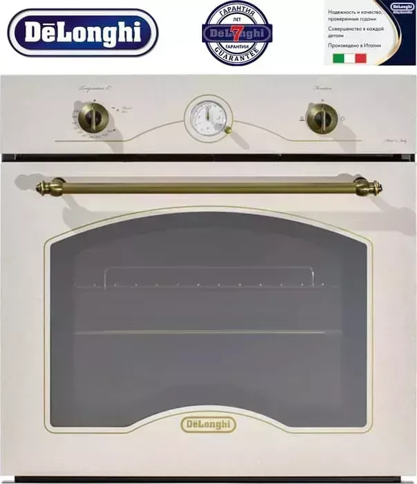 Духовой шкаф газовый DE LONGHI CGGBA 4