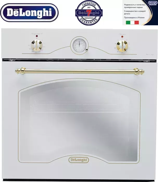 Духовой шкаф электрический DE LONGHI CM 6 BG