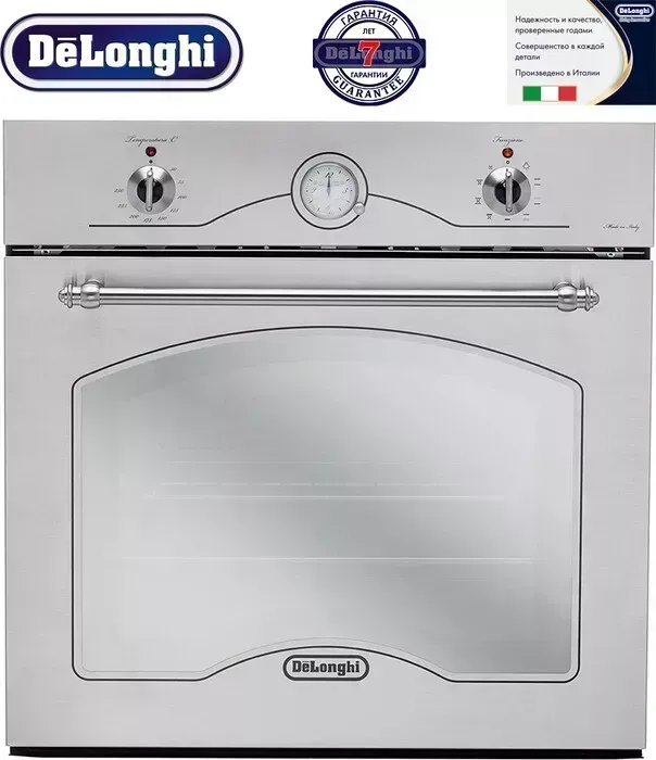 Духовой шкаф электрический DE LONGHI CM 9 X