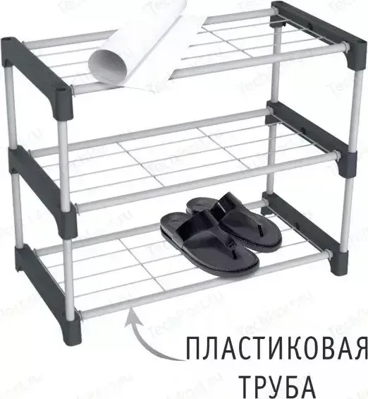 Полка для обуви Sheffilton SHT-SR8-P серый/темно-серый