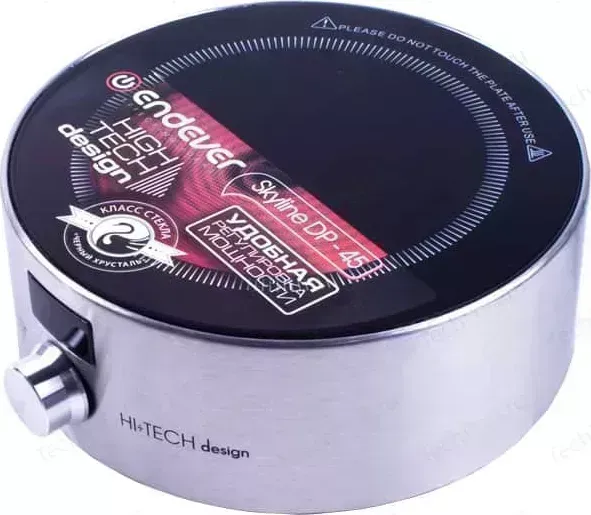 Настольная плита ENDEVER Skyline DP-45