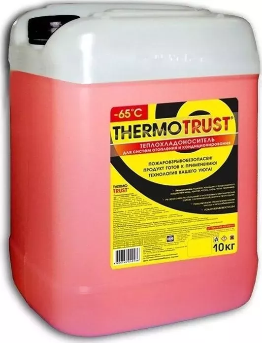 Теплоноситель Thermotrust концетрат -65° С 10 кг (4606746010936)