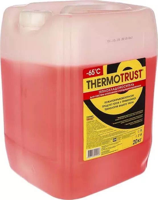 Теплоноситель Thermotrust концетрат -65° С 20 кг (2000989698005)