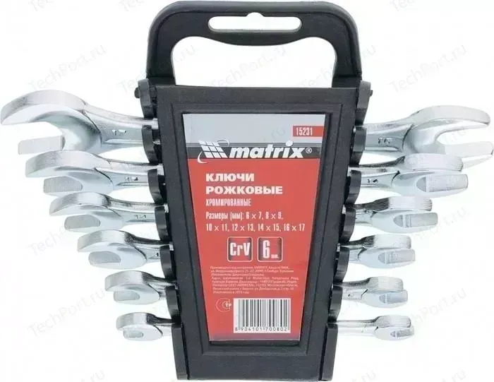 Набор ключей MATRIX рожковых 6x17 мм 6шт CrV (15231)