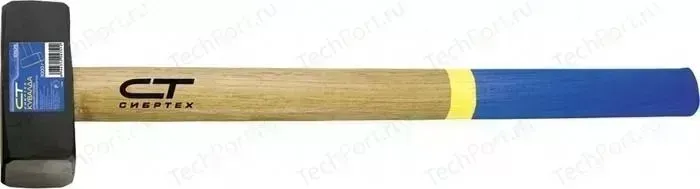 Кувалда СИБРТЕХ 8000г (10935)