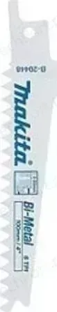 Полотно пильное MAKITA 100мм 5шт (B-20448)