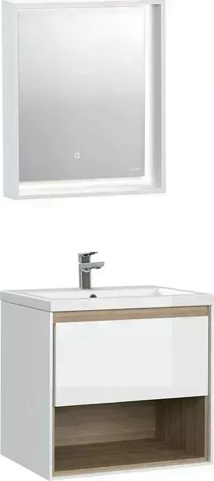 Мебель для ванной CERSANIT Louna 60 один ящик, полка, белая