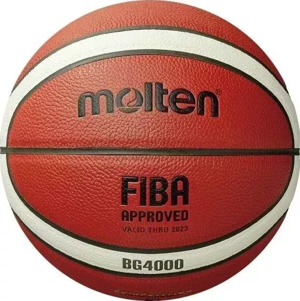 Мяч баскетбольный Molten B5G4000 р.5