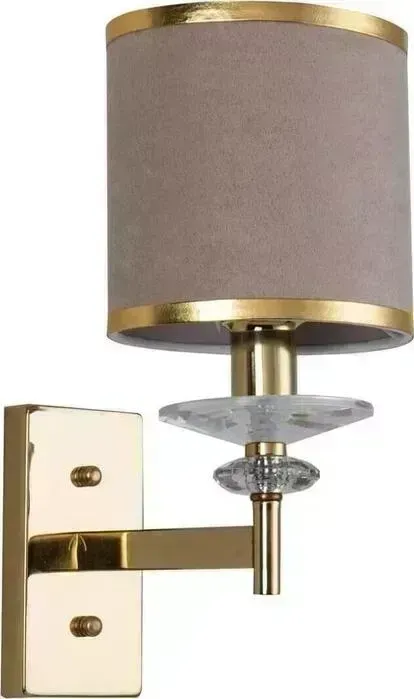Бра Favourite Rocca 2689-1W
