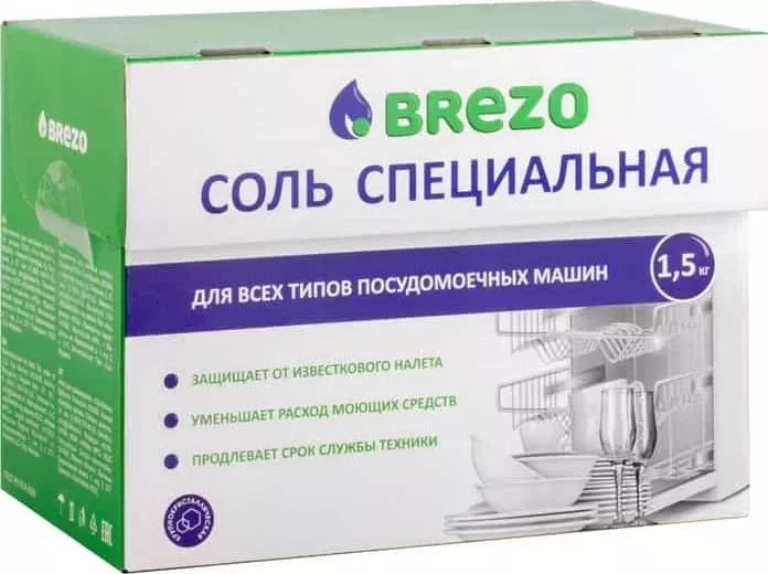 Соль для посудомоечной машины (ПММ) Brezo 1500 г (97008)
