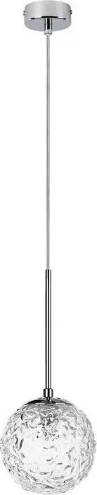 Подвесной светильник Lightstar 815210