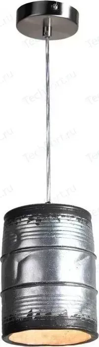 Подвеcной светильник LUSSOLE GRLSP-9526