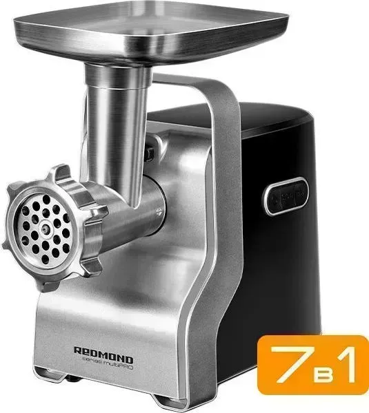 Мясорубка REDMOND RMG-1230-7