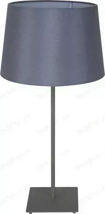 Настольная лампа LUSSOLE LSP-0520