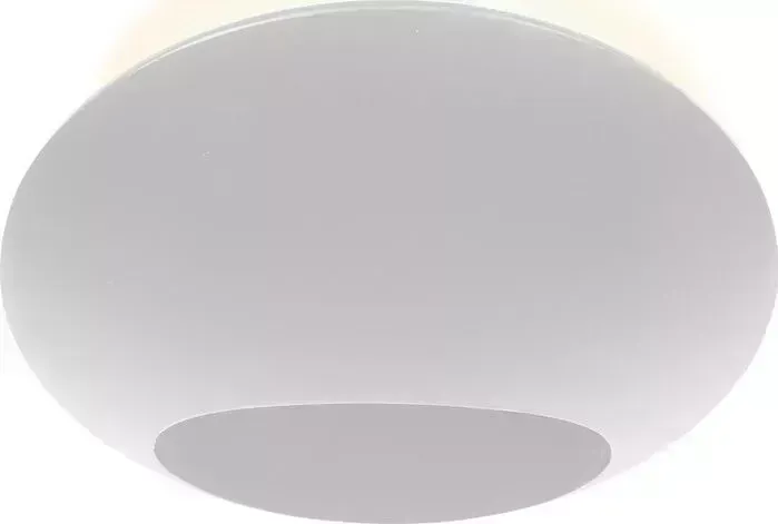Настенный светодиодный светильник iLedex Light Flux ZD8152-6W WH