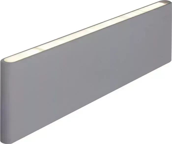 Настенный светодиодный светильник iLedex SunSpot B6002/L WH