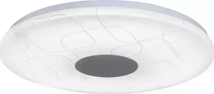 Светильник iLedex Потолочный светодиодный 36W-Cube-Entire