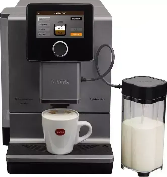 Кофемашина Nivona CafeRomatica 970
