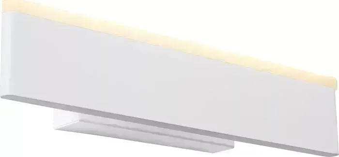 Настенный светодиодный светильник iLedex Twirl WLB8270 WH