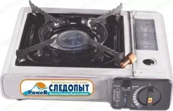 Плита газовая Следопыт Power (с переходником) PF-GST-M01