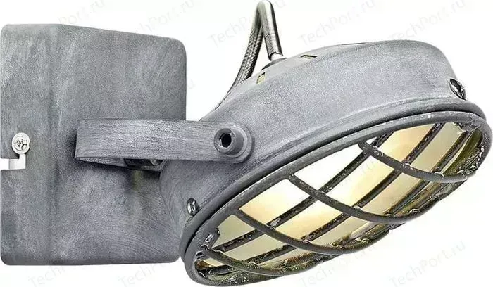 Спот LUSSOLE GRLSP-9979