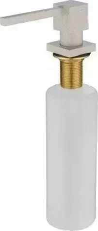 Дозатор KAISER для моющих средств встраиваемый в мойку, Sand Beige (KH-3024 SB)